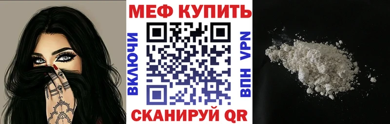 Где можно купить наркотики Кимовск ГАШИШ  Кокаин  Меф мяу мяу 