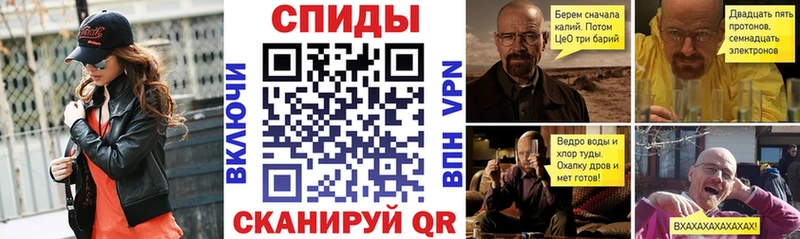 Амфетамин VHQ Кимовск