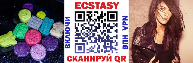 kraken ССЫЛКА  площадка состав  Ecstasy 99%  Кимовск 