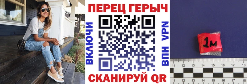 ГЕРОИН белый  Кимовск 
