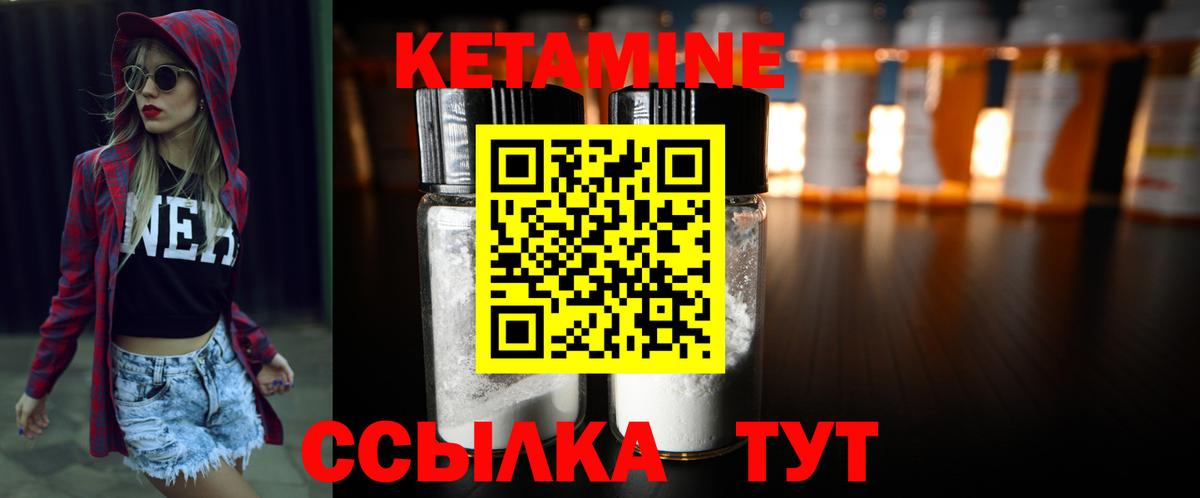 Кимовск  Бошки Шишки  Лсд 25  Гашиш  Вход с VPN  Меф  