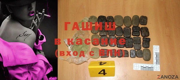 СК Алзамай