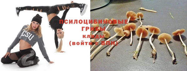 кокаин VHQ Абаза