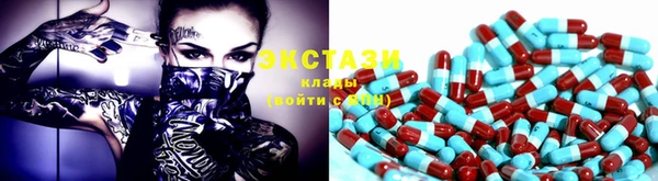 кокаин VHQ Абаза
