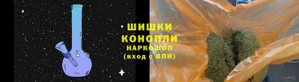ГАЛЛЮЦИНОГЕННЫЕ ГРИБЫ Абдулино
