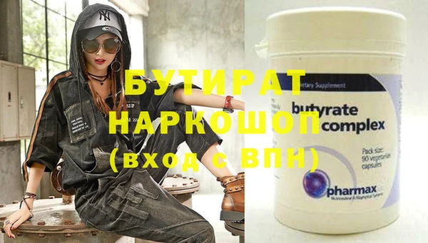 кокаин VHQ Абаза
