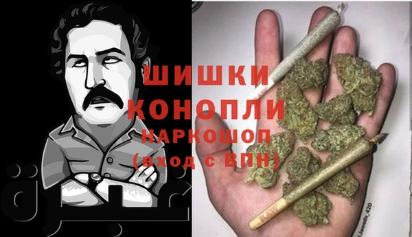 кокаин VHQ Абаза
