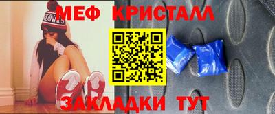 ALPHA PVP Краснознаменск