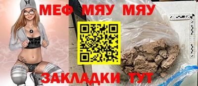 ПСИЛОЦИБИНОВЫЕ ГРИБЫ Краснокаменск