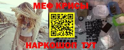 ALPHA PVP Краснознаменск