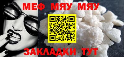 ALPHA PVP Краснознаменск
