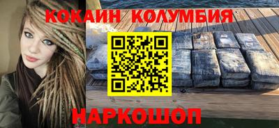 ALPHA PVP Краснознаменск