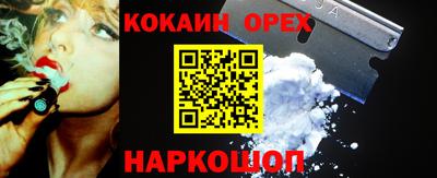 ALPHA PVP Краснознаменск