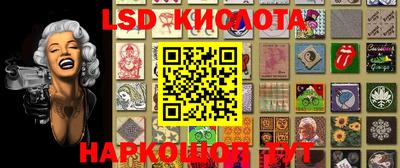альфа пвп Краснодар