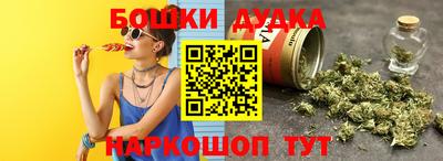 ALPHA PVP Краснознаменск