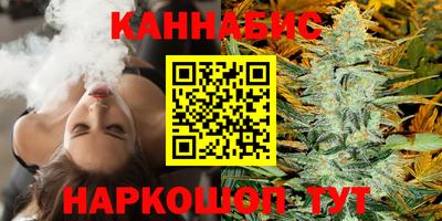 ALPHA PVP Краснознаменск