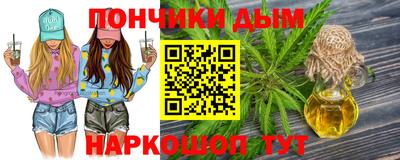 ПСИЛОЦИБИНОВЫЕ ГРИБЫ Краснокаменск