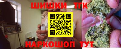 ALPHA PVP Краснознаменск
