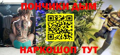 ALPHA PVP Краснознаменск