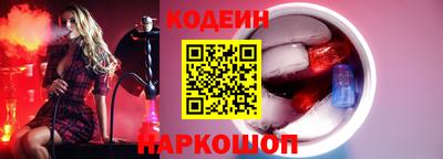 ALPHA PVP Краснознаменск