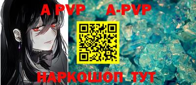 гидропоника Кунгур