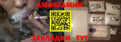 ПСИЛОЦИБИНОВЫЕ ГРИБЫ Краснокаменск