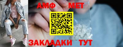 ПСИЛОЦИБИНОВЫЕ ГРИБЫ Краснокаменск