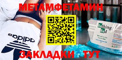 ПСИЛОЦИБИНОВЫЕ ГРИБЫ Краснокаменск