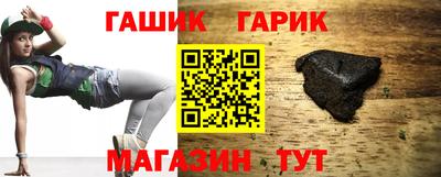 ALPHA PVP Краснознаменск