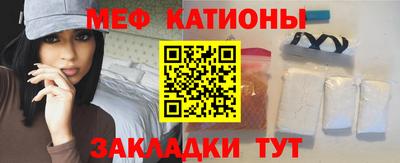 ALPHA PVP Краснознаменск