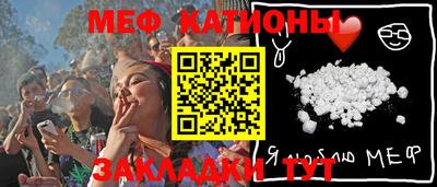 круглые Кулебаки
