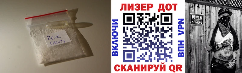 ЛСД экстази ecstasy  наркота  Кимовск 