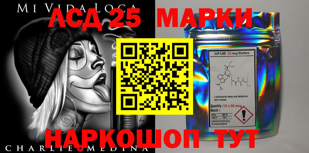 LSD-25 экстази ecstasy  Вход с VPN  Кимовск  kraken как зайти  LSD-25 экстази кислота  Лсд 25 экстази 