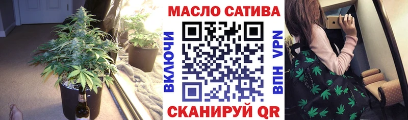 Дистиллят ТГК жижа  купить закладку  Кимовск 