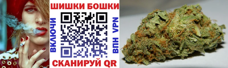 Марихуана Amnesia  где найти наркотики  shop наркотические препараты  Кимовск 