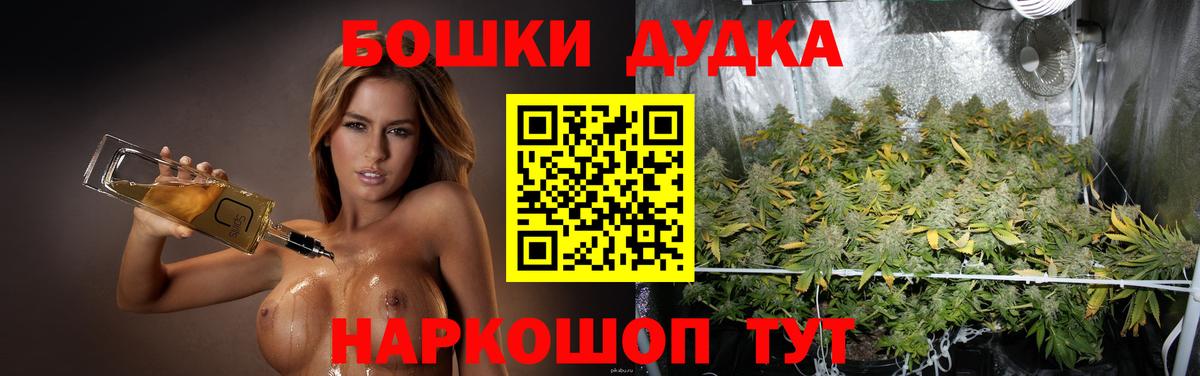 Конопля семена Кимовск